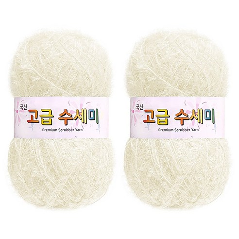 yarna 고급 수세미 뜨개실, 156 백아이보리, 2개