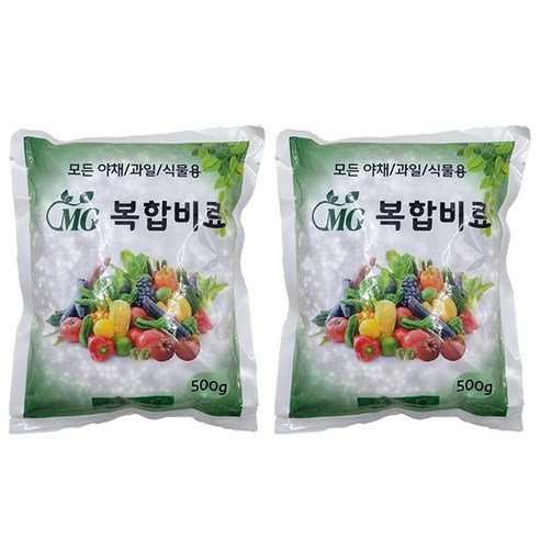 모든 야채과일식물용 알갱이형 복합비료 식물영양제, 500g, 2개