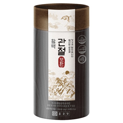 종근당 활력 관절 보환 30p, 120g, 1개 건강식품