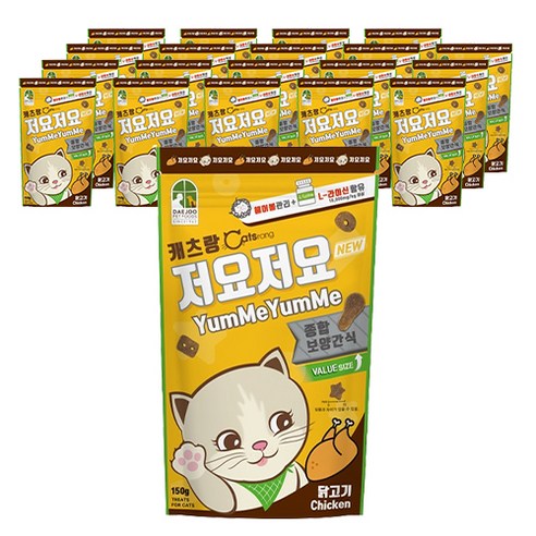 캐츠랑 고양이 저요저요 보양간식, 닭고기, 150g, 20개