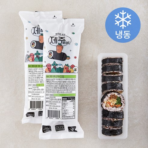 제주eat 제주 야채 곤약비건김밥 (냉동) 2입, 220g 현미김밥