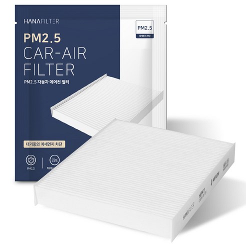 하나필터 자동차 에어컨 필터 PM2.5, 1개, HF-25