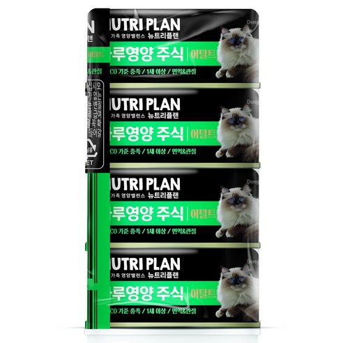 뉴트리플랜 고양이 어덜트 하루영양 주식캔 면역 앤 관절, 닭+참치, 85g, 4개