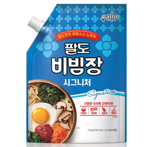[오케이나우ㅣ인기상품] 팔도 비빔장 시그니처: 맛있는 음식을 위한 쉬운 해결책 [OKNOWㅣ추천상품]