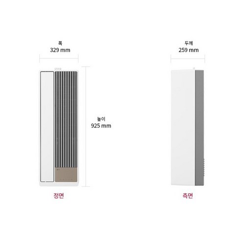 최고의 냉방 효율과 현대적인 스타일로 편안한 실내 환경을 위한 LG전자 19.4㎡ 휘센 오브제컬렉션 에어컨