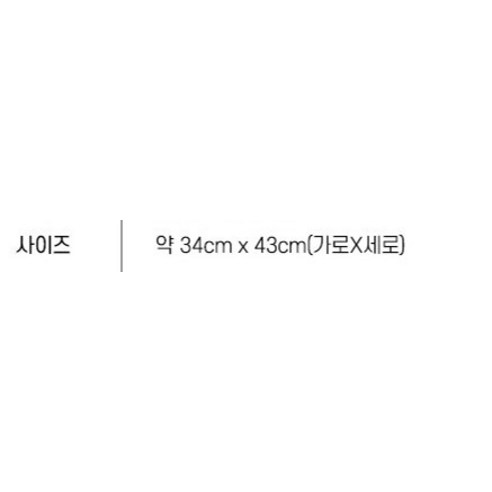 평점 5/5를 자랑하는 나이키 헤리티지 드로우 스트링 백 DC4245-010
