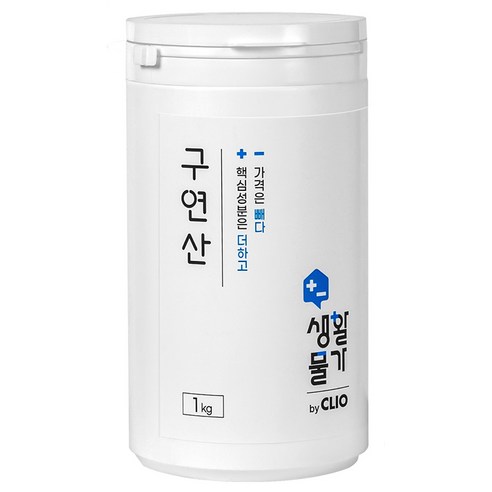 크리오 생활물가 구연산 다목적 세정, 1kg, 1개 
청소/주방세제