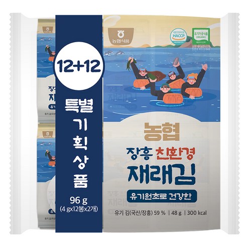 농협 친환경 재래김 12 + 12, 96g, 1개