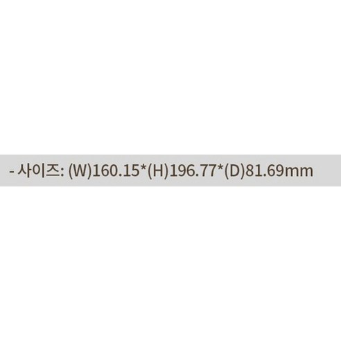 QCY 액티브 노이즈캔슬링 블루투스 헤드셋, 화이트, QCY-H3 ANC APP HEADSET