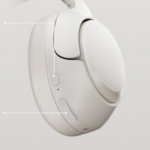 QCY 액티브 노이즈캔슬링 블루투스 헤드셋, 화이트, QCY-H3 ANC APP HEADSET
