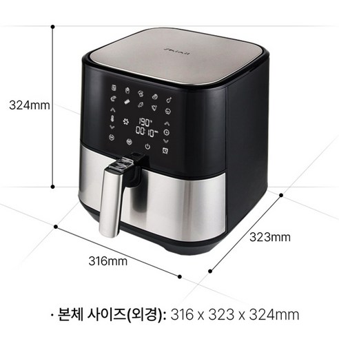 신일 스테인리스 에어프라이어: 기름 없이 바삭하고 건강하게