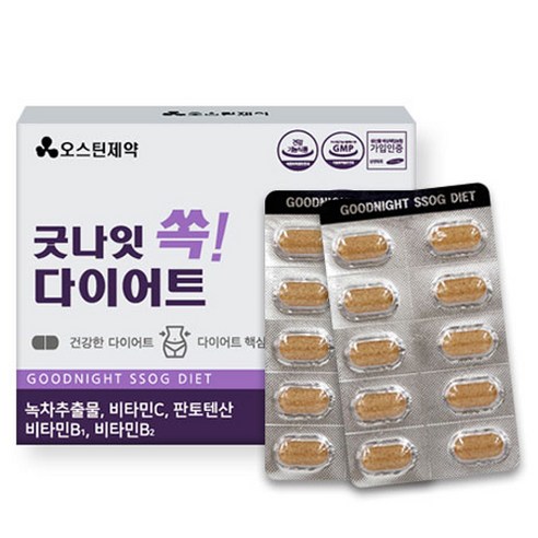 오스틴제약 굿나잇 쏙 다이어트 60g, 60정, 1개