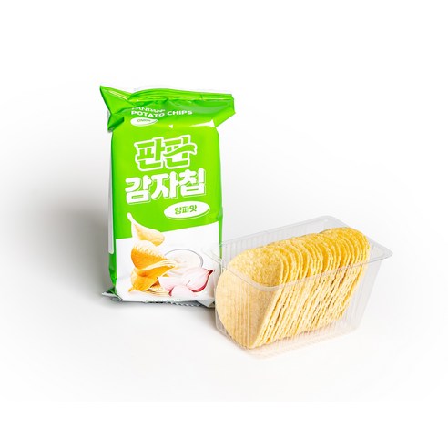 파삭파삭한 파삭파삭의 감자칩을 집이나 사무실에서 빠르고 간편하게 즐기세요!