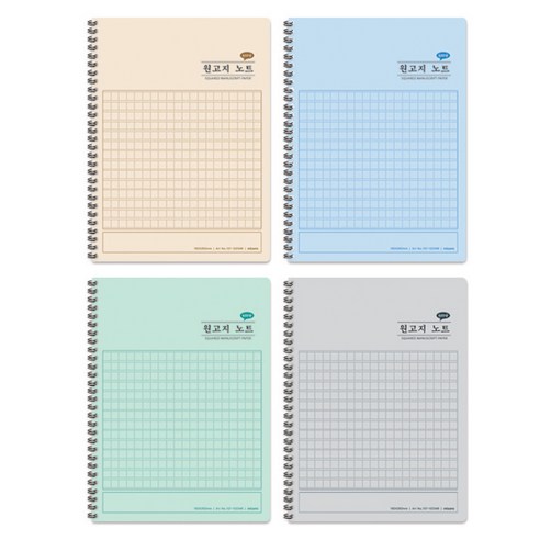 미소로 3000 원고지 노트 02348, 베이지, 블루, 그린, 그레이, 4개