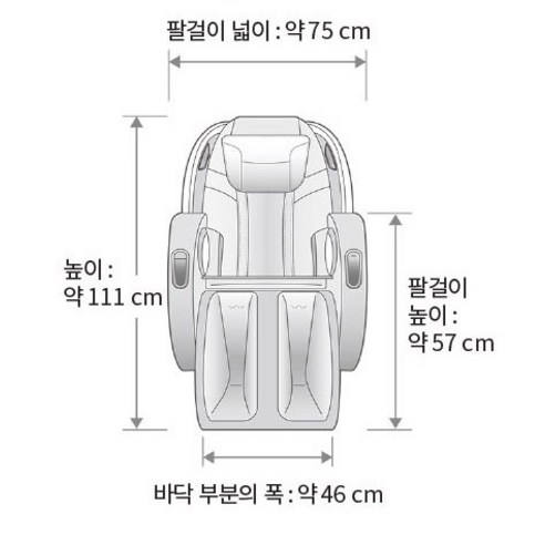 집에서 편안한 스파 경험을 위한 파나소닉 안마의자