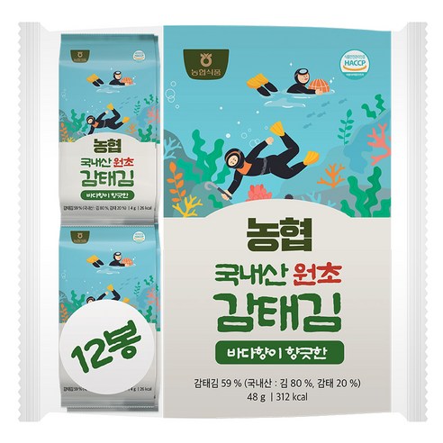 농협 감태김 12p, 48g, 1개