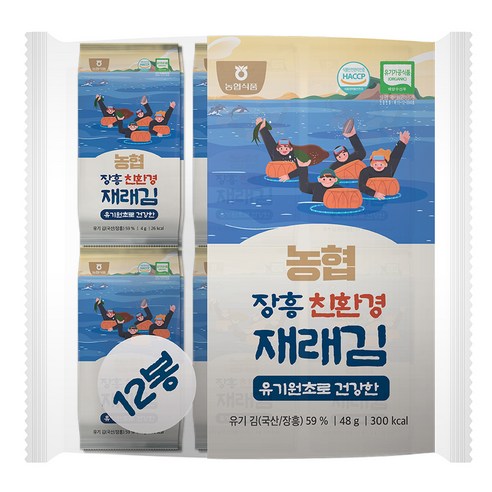 농협 재래김, 4g, 12개