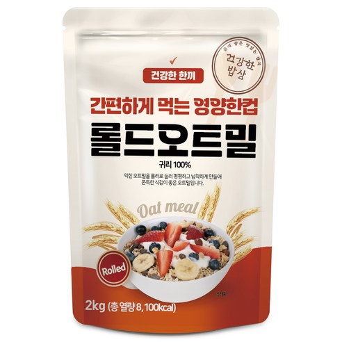 건강한밥상 간편하게 먹는 영양한컵 롤드오트밀