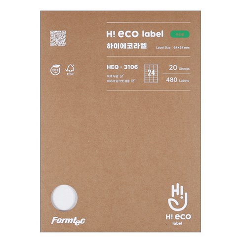 폼텍 하이에코 주소용 라벨지 HEQ-3106, 24칸, 20개