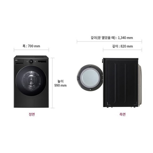 에너지 효율성과 섬세한 관리로 사용자 만족도가 높은 LG전자 트롬 오브제컬렉션 건조기 RD22KS