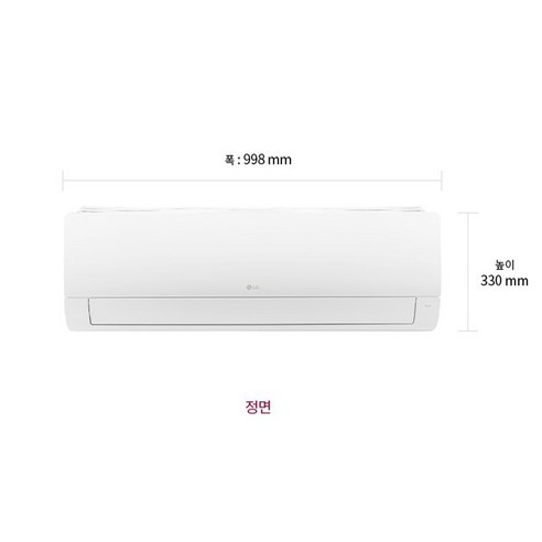 쾌적한 실내 환경을 위한 고성능 에어컨