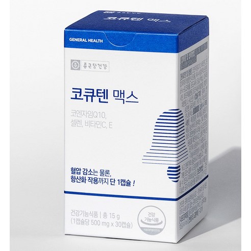 종근당건강 코큐텐 맥스 15g, 30정, 2개