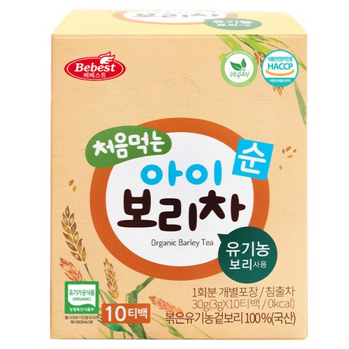 베베스트 유아용 처음 먹는 유기농 아이 보리차, 30g, 1개