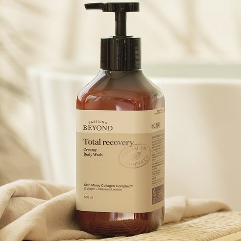 모든 피부를 위한 최적의 선택