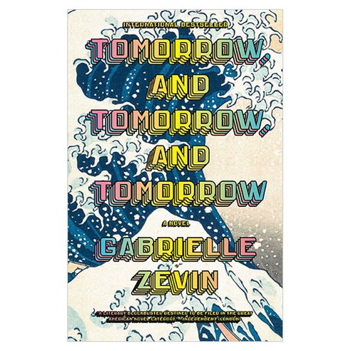 Tomorrow and Tomorrow and Tomorrow:가브리엘 제빈 < 내일 또 내일 또 내일 >, Knopf Publishing Group”></div>
<div style=