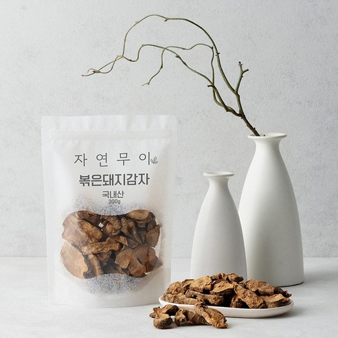 자연의 선물, 건강한 선택