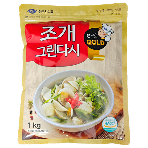 두원식품 조개 그린다시