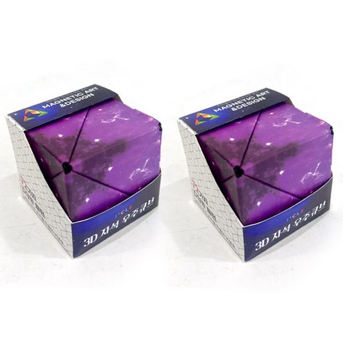 아이끌레 3D 자석 우주큐브 2p, 퍼플, 2개