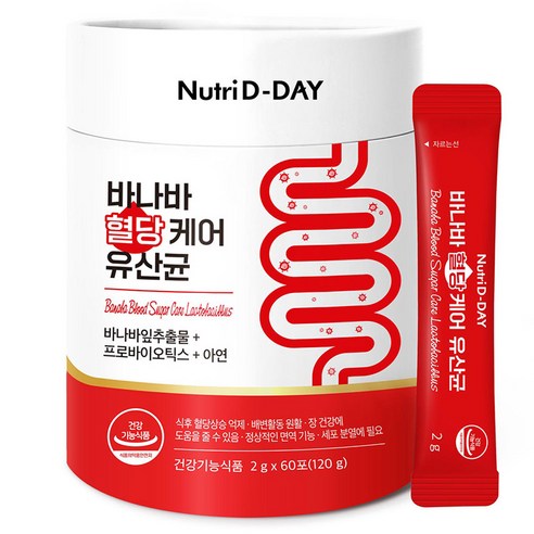 뉴트리디데이 바나바 혈당케어 유산균 60포, 120g, 1개