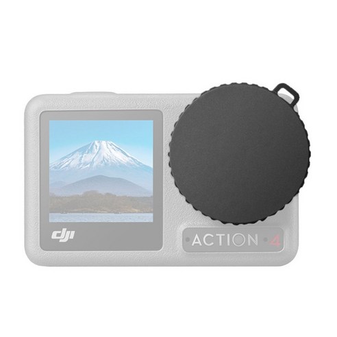 스페이스쉴드로 DJI 오즈모 액션 렌즈를 안전하게 지키세요!