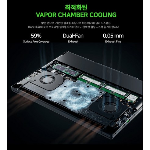 새로운 차원의 게임과 창작을 위한 뛰어난 성능과 컴팩트한 디자인