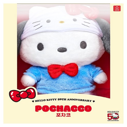 오로라월드 산리오 헬로키티 봉제인형 중, 22cm, 포차코, 1개