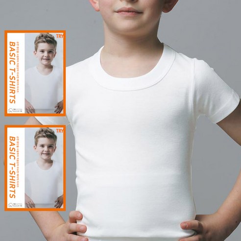 키즈라인 아동용 트라이 순면 반팔 티셔츠 3p