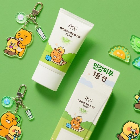 최적의 자외선 보호로 피부 보호 및 보습