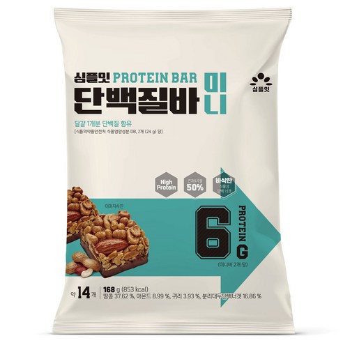 심플잇 단백질바 미니 14p, 168g, 3개
