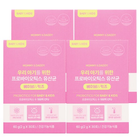 마미앤대디 우리 아기를 위한 프로바이오틱스 유산균 베이비 & 키즈 30p, 60g, 1개