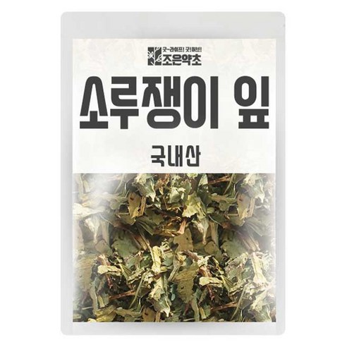 소루쟁이 잎, 300g, 3개