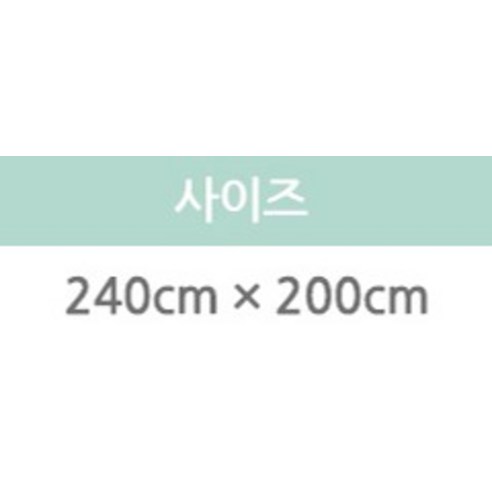 힐링 3단 캠핑매트, 그레이