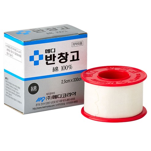 메디코리아 면반창고, 1개