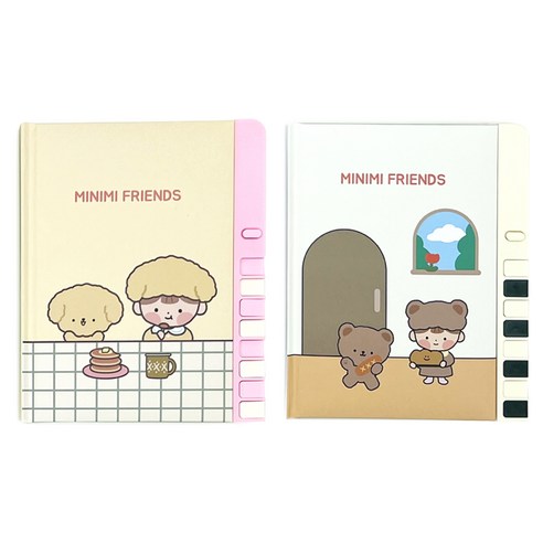 위드나 미니미 프렌즈 비밀 일기장 2종 세트 23-8000, C 곰 + D 강아지, 1세트