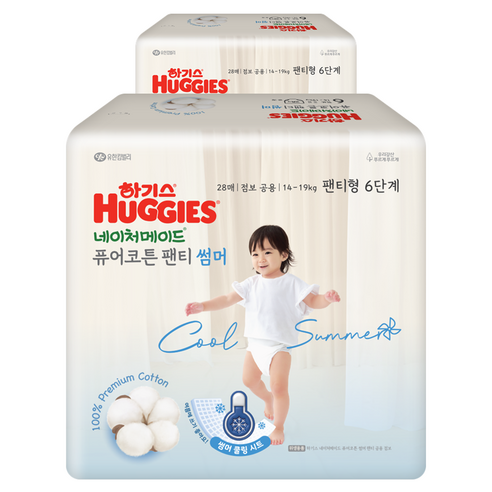 하기스 2024 네이처메이드 퓨어코튼 썸머 팬티형 기저귀 남여공용 점보형(14~19kg)