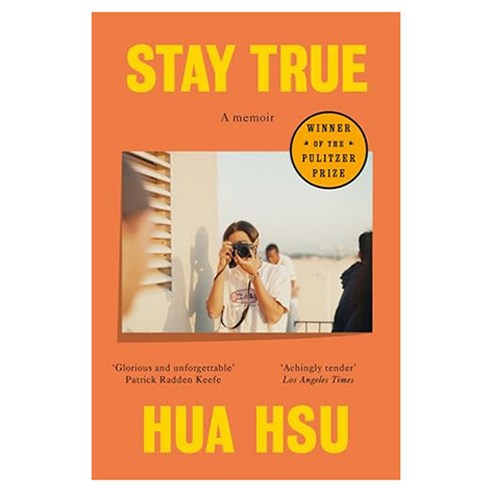 Stay True : A Memoir, 팬맥밀란