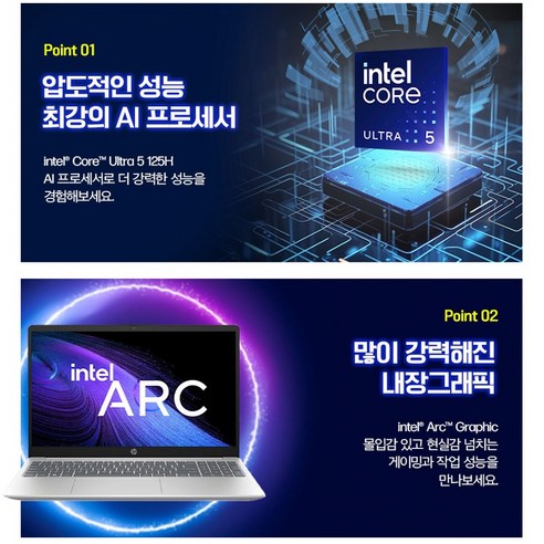 혁신의 문을 열어라