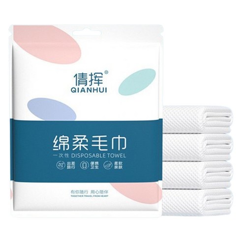 헬씨닷 개별포장 일회용 타월 소 30p 100g, 1개