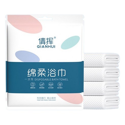 헬씨닷 개별포장 일회용 타월 대 30p 100g, 1개