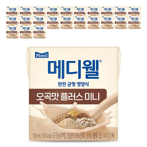 메디웰 오곡맛 플러스 미니 영양식 150ml, 24팩 판매 헬스케어